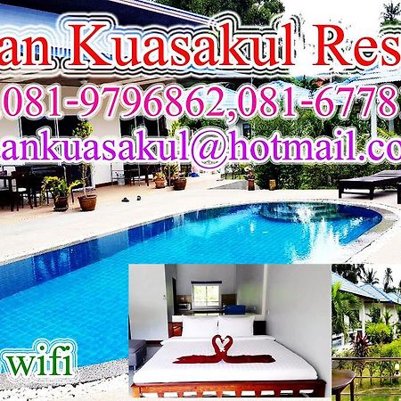 Baan Kuasakul Resort Bãi biển Bãi biển Mae Nam Ngoại thất bức ảnh